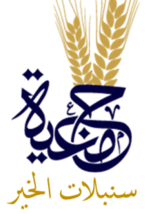 cropped-لوقو1.png